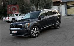 کیا تێلوراید